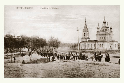 2001-28 cerkiew repr